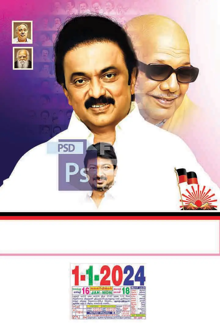 Image Preview